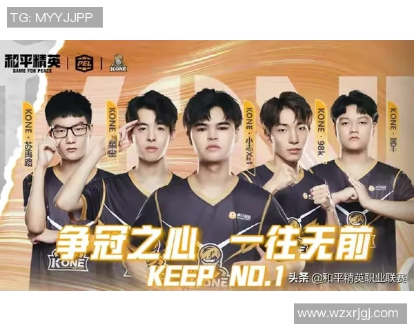 西安羽毛球队以98分稳居精英赛积分榜首位展现强劲实力